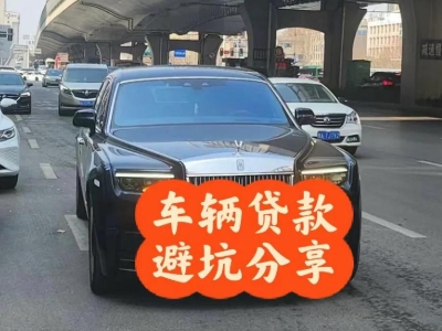 翠屏汽车抵押贷款中押本不押车贷款需要什么材料?